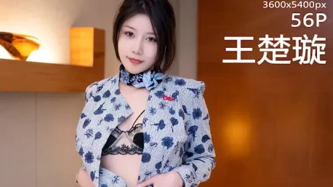 约会短评热映